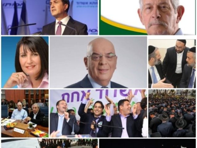 בחירות 2013