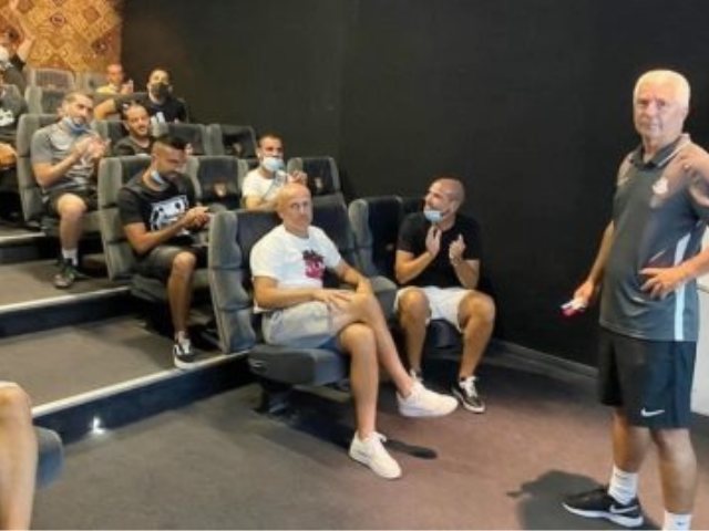 צילום: מ.ס אשדוד