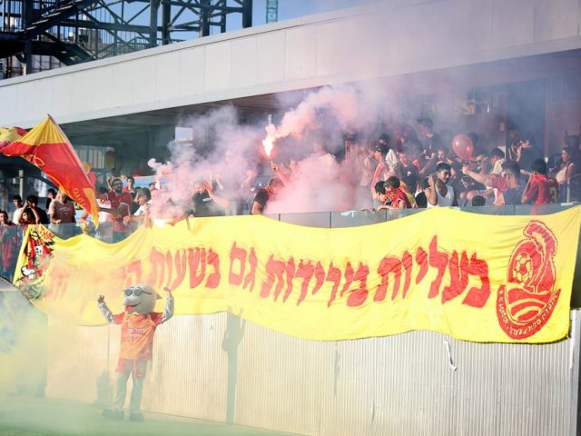 צילום: דוברות מ.ס אשדוד