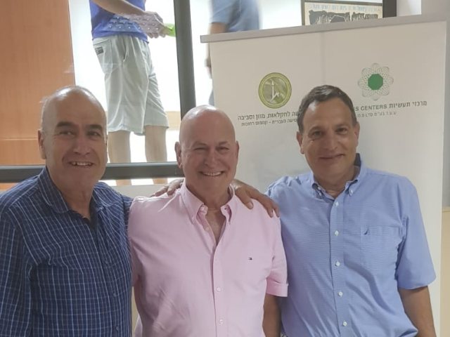 צילום: יח"צ- נמל