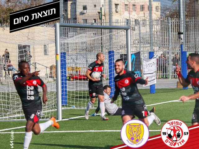 צילום: מדיה האדומים