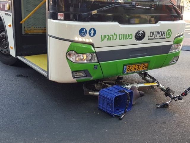 צילום מהזירה: מבצעי מד"א
