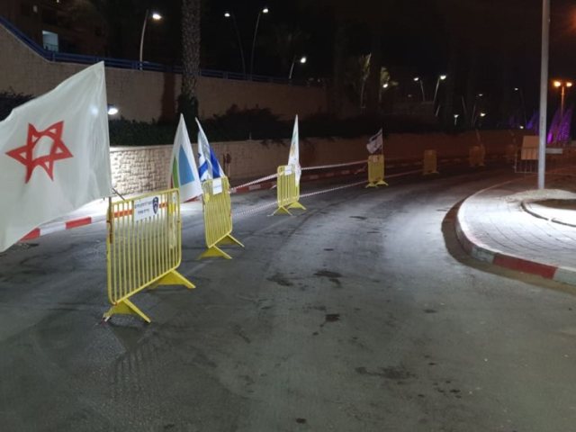 צילום: עיריית אשדוד
