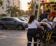 פגע באישה באשדוד ונמלט מהמקום: המשפחה מחפשת תיעוד ועדי ראייה