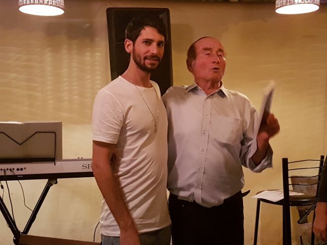 'דוגו' וחיים בנישו