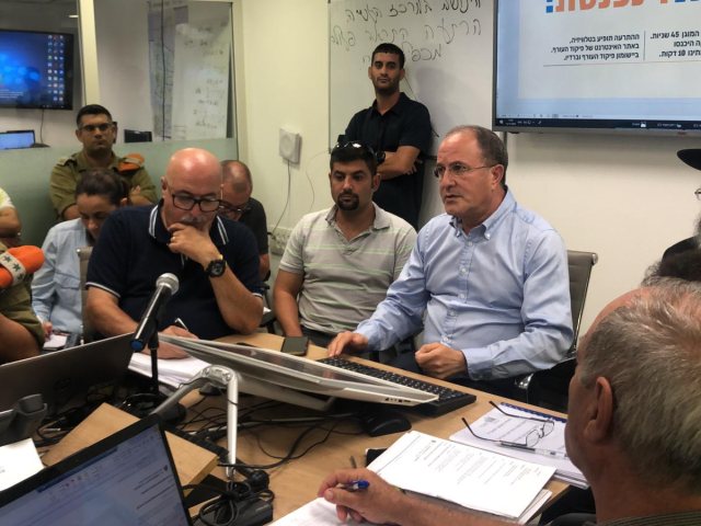 הערכת מצב בעירייה