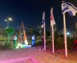טקס ערב יום הזיכרון בתחנת מד"א אשדוד