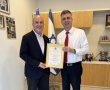 אשדוד היא הזוכה במקום השלישי במדד משרד האנרגיה לייצור אנרגיה מתחדשת