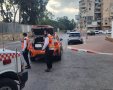 צילום: דוברות איחוד הצלה 