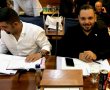 קידום תוכנית עירונית לאיתור, ליווי ושיקום כלכלי של משפחות מילואים