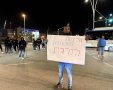 הפגנת בני הקהילה האתיופית (צילום: אשדוד נט)