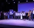 עשור לטקס אנשי השנה והמופת של מועדון ליונס אשדוד