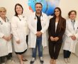 מאוחדת פותחת את מרפאת מנגו באשדוד