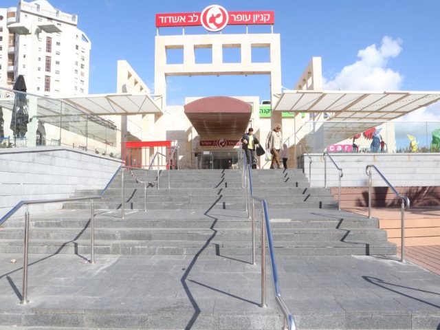 יח"צ