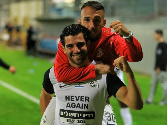 צילום: טל אקוקה