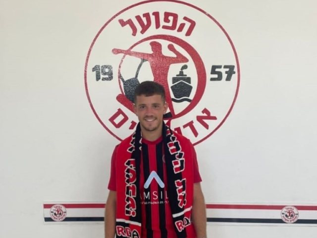 שי דגן (אדומים אשדוד)