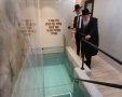 צילום: המועצה הדתית