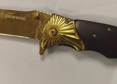 צילום: דוברות המשטרה