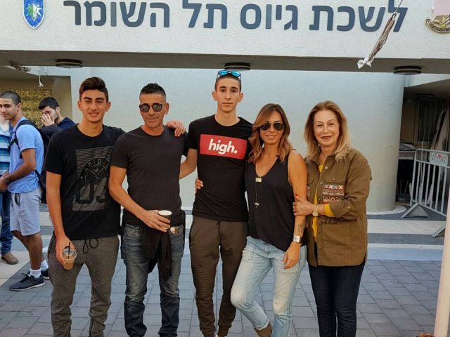 פייסבוק