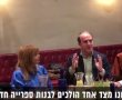 ראש העיר חושף: הולכים לבנות ספרייה חדשה ומתקדמת (וידאו)