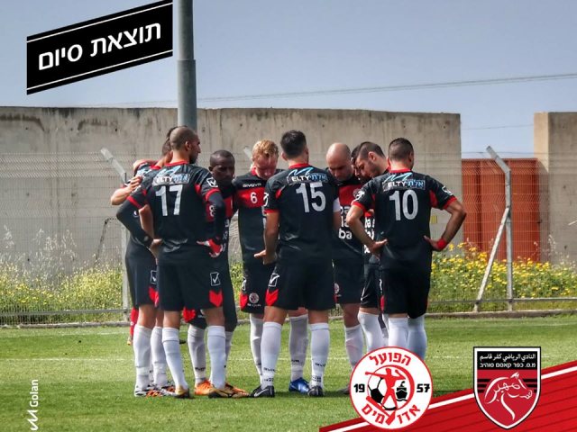 צילום: מדיה האדומים