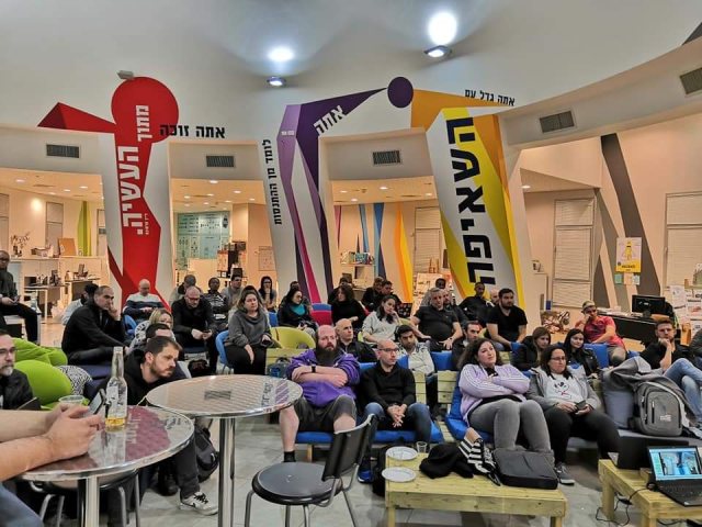 צילום: מיקי חובל
