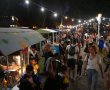 חגיגה ענקית אמש בשוק פורים הגדול של אשדוד ברובע ב' (תמונות ווידאו)