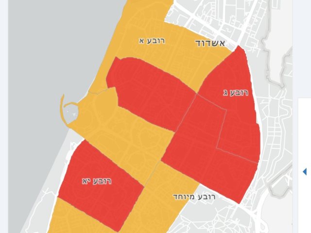 מפת ציוני הרמזור ברובעי העיר