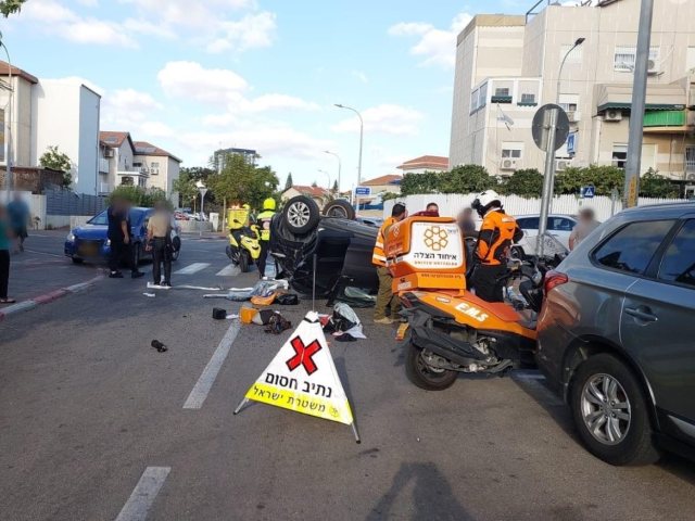 צילום: דוברות איחוד הצלה