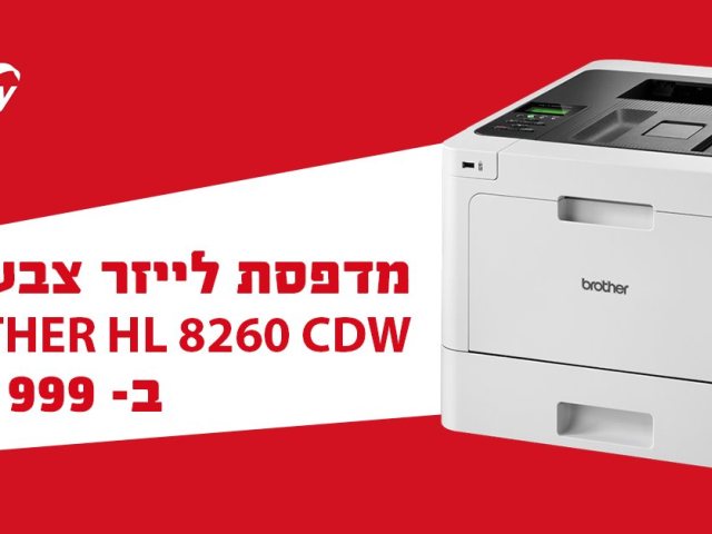 יחצ