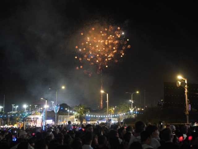 צילום: טוביה סגל