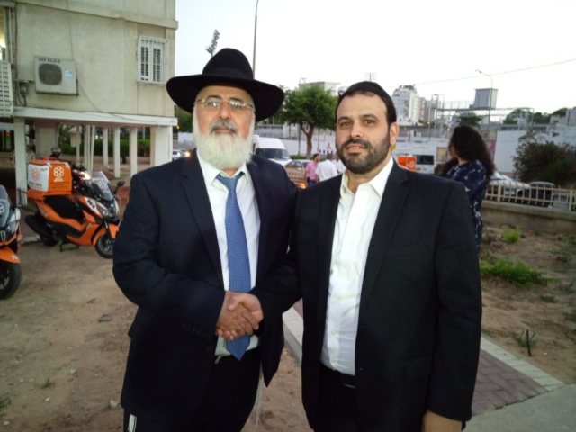 צילום: איחוד הצלה