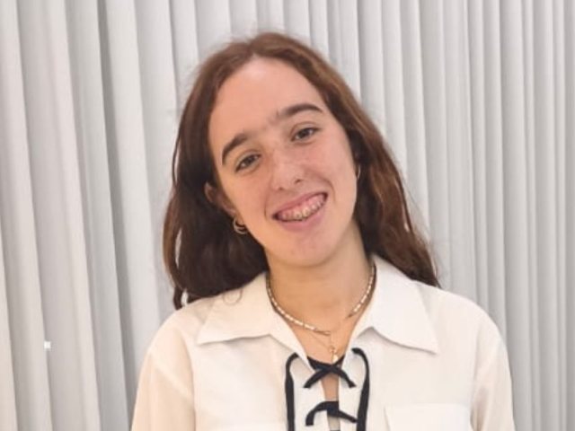 נגה נח זכרונה לברכה (באדיבות המשפחה)
