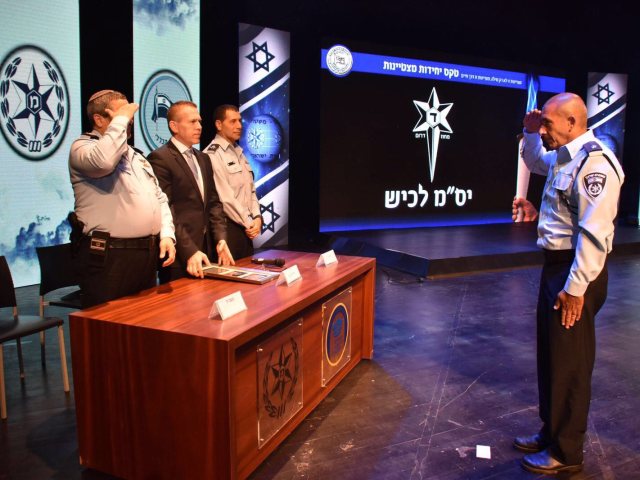 צילום: דוברות המשטרה