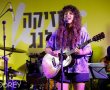 כש-20 מוזיקאים אשדודים נפגשים על במה אחת