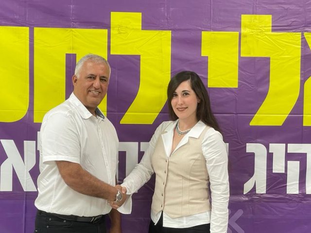 אלי לחמני והודיה שחר