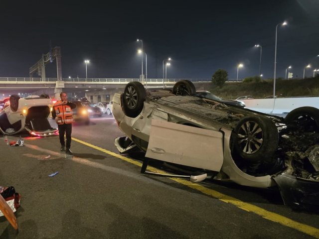 צילום: דוברות איחוד הצלה