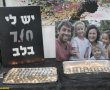 זוכרים. מתייחדים. מתחזקים. (וידאו)