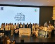 צילום: עיריית אשדוד