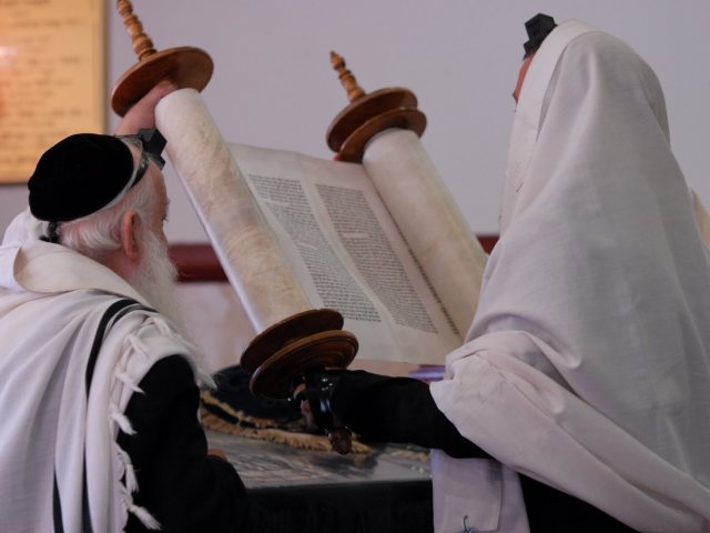צילום: ויקיפדיה