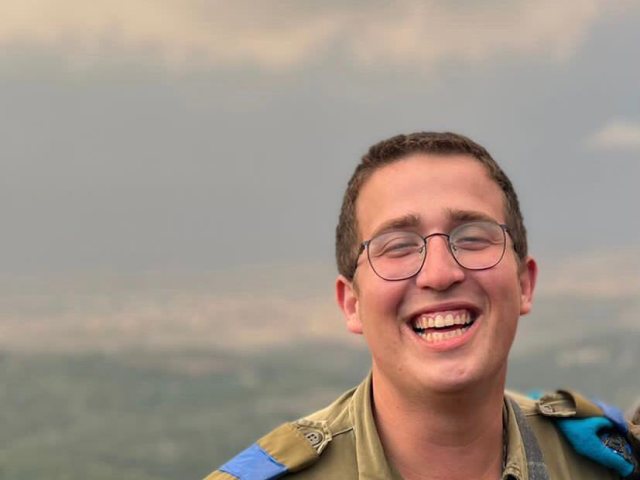 צילום: דו"צ