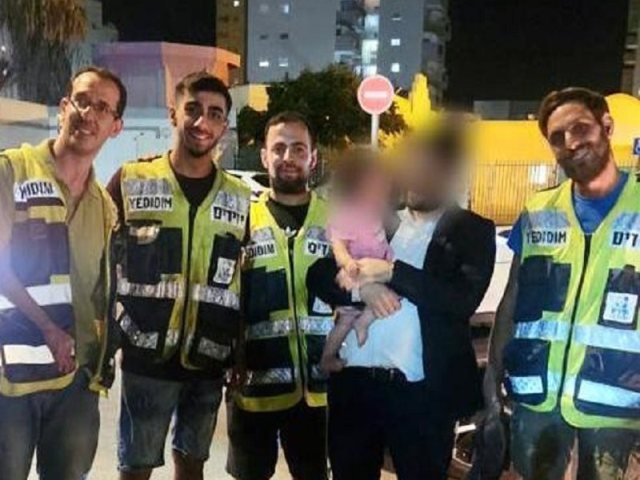 צילום: ידידים