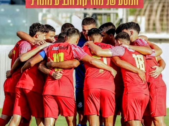 צילום: דוברות מ.ס אשדוד