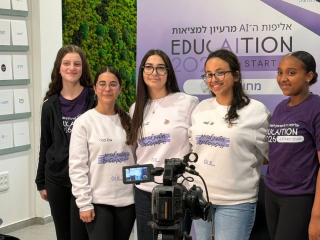 המנצחות - יעל גלעדי, טליה פנטה ואולין מינדיאשוילי, מיכל זכרי וטליה