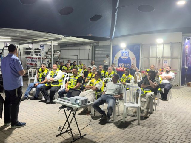 צילום: זק"א