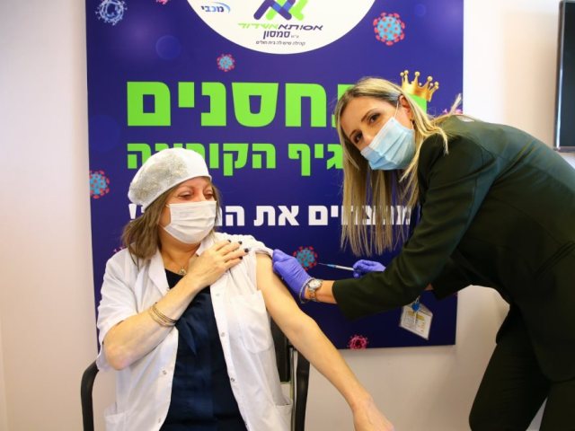 צילום: דוברות אסותא אשדוד
