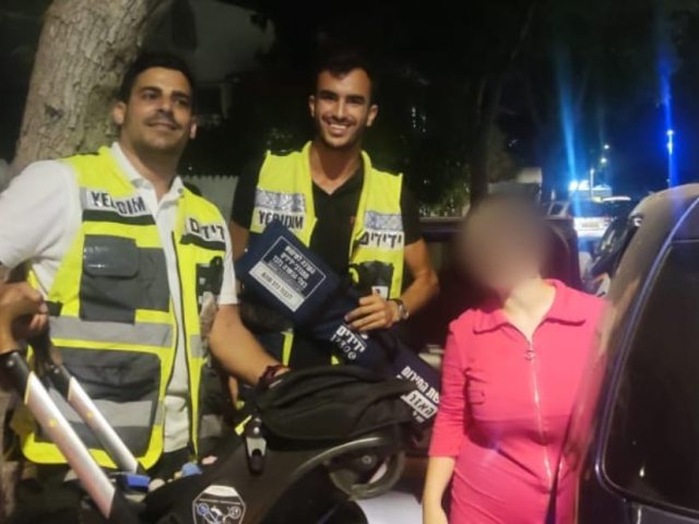 צילום: עמותת ידידים