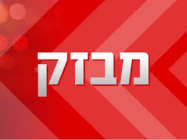 מבזק