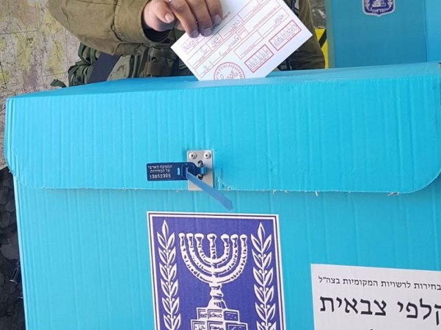 הצבעת חיילים בבחירות