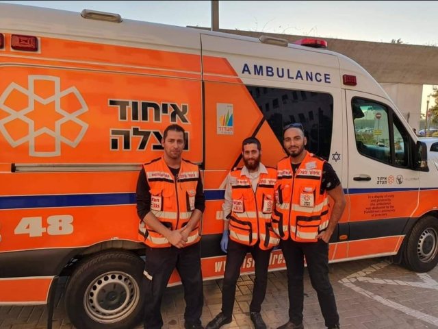 צילום: איחוד הצלה